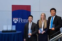 Student team IDENTIFIED, Y Prize Grand Prize Winners