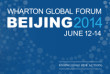 BeijingGF210x141
